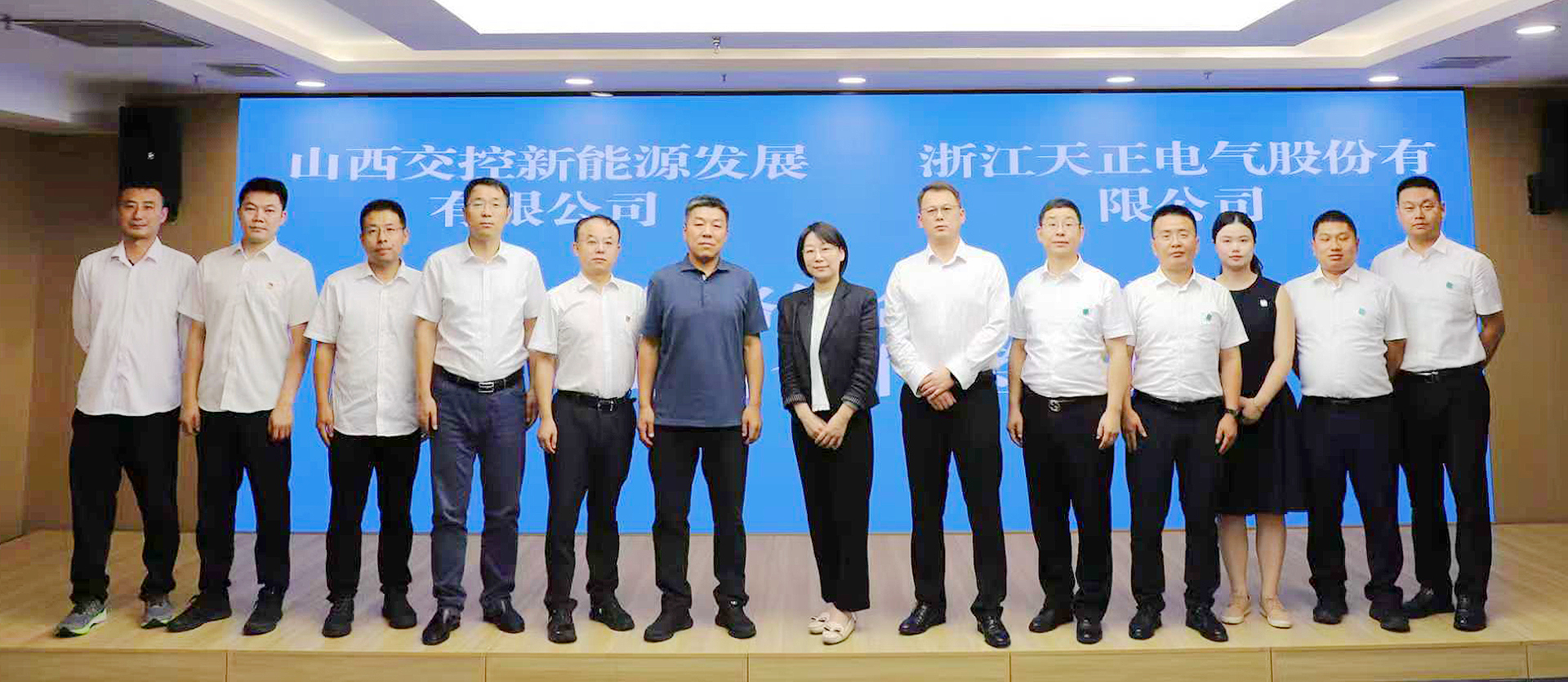打造“交能融合”标杆，糖心log在线观看免费入口在线看与山西交控新能源战略签约